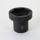 Jims 5516 XL sprocket nut socket for engine maintenance, SKU 16-1192